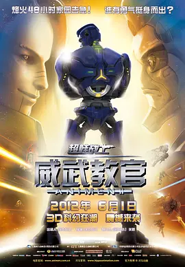 成人a毛片一级